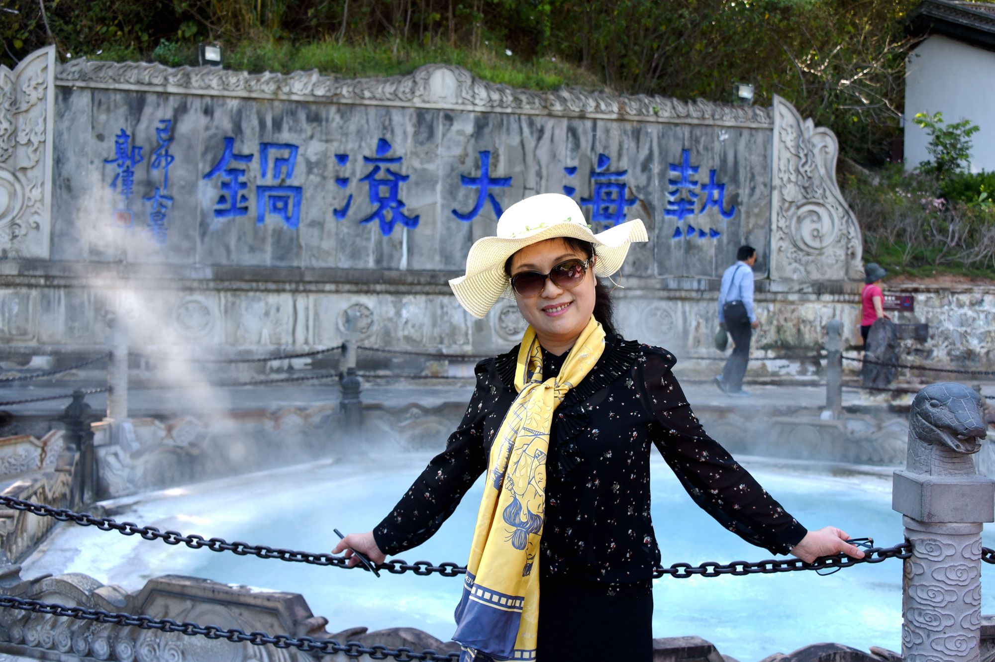 云南腾冲热海大滚锅风景,腾冲热海大滚锅景区攻略