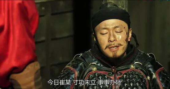 唐朝为什么拥兵百万管不好呢,唐朝盛世靠什么挣钱