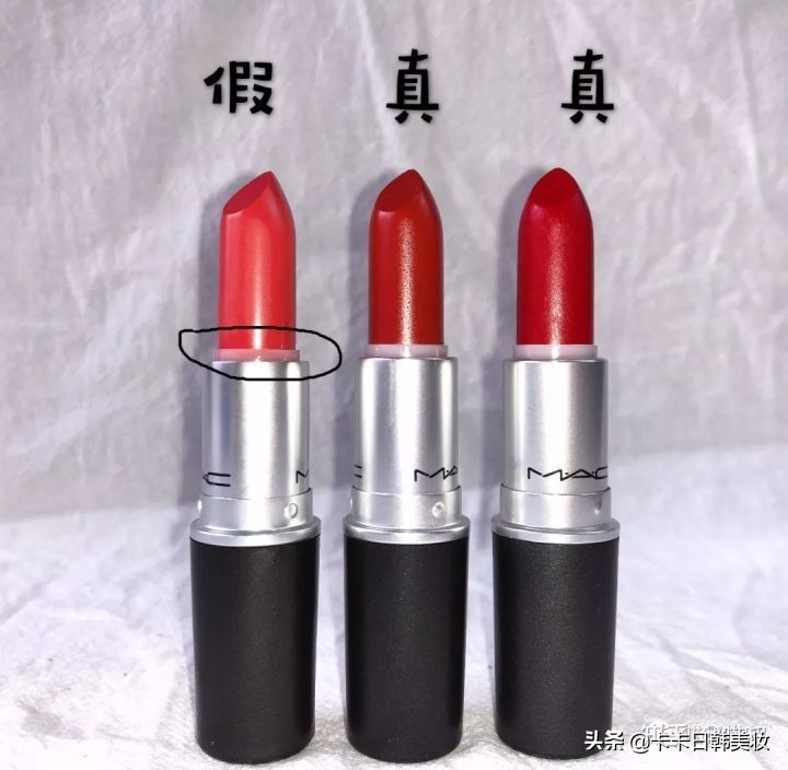 mac小辣椒口红真假对比,mac口红真假鉴别最新款