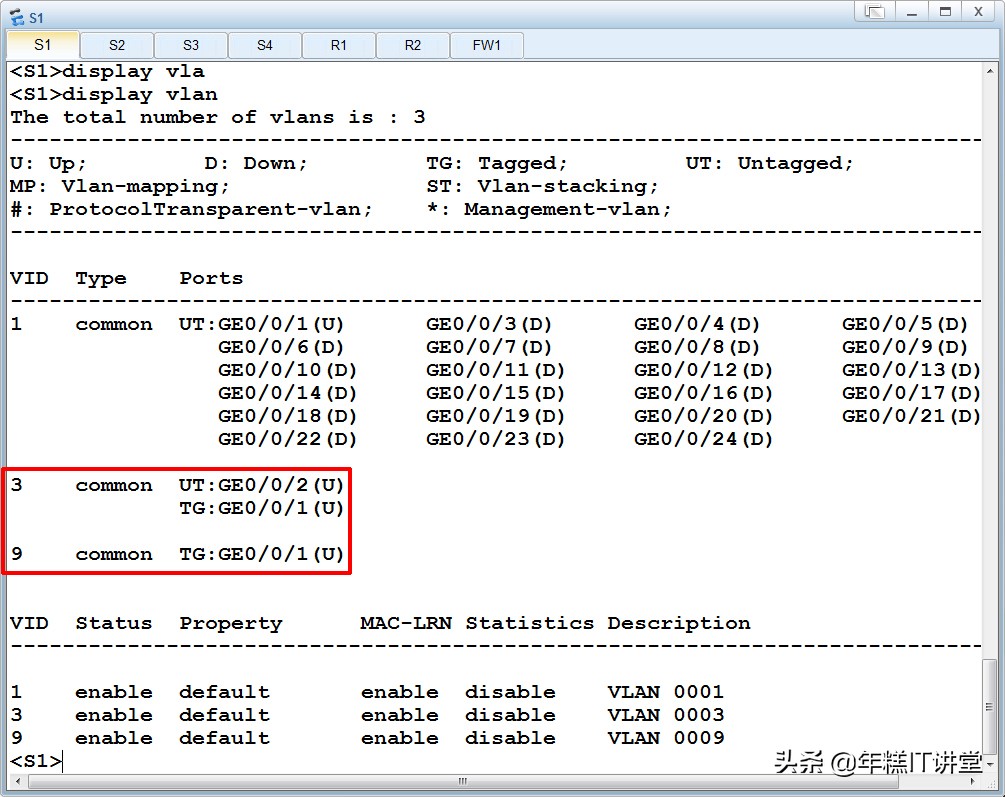华为ensp静态路由配置教学,华为ensp搭建企业网络