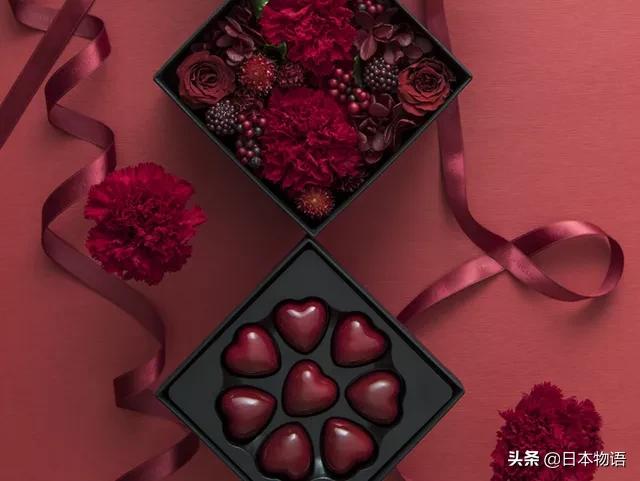 日本情人节是女生送男生巧克力吗,2月14情人节送花好还是送巧克力好