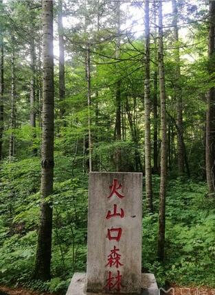 黑龙江牡丹江市有什么区,黑龙江牡丹江属于哪个地级市