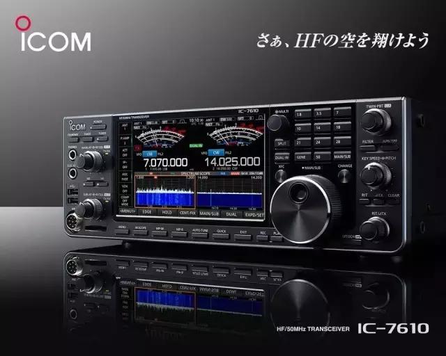 多款收发信机回忆，SDR、QRP和传统桌面电台争奇斗艳