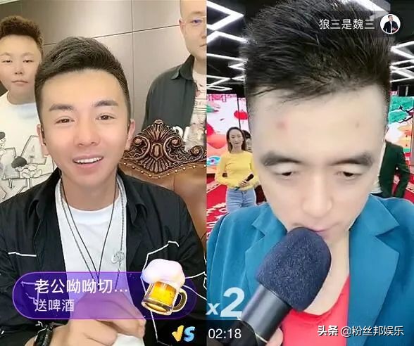 快手于利,于利快手连麦