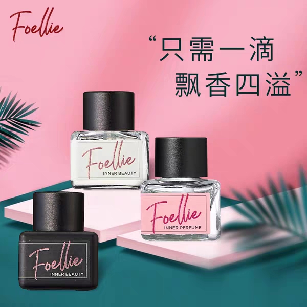 女生约会的千层套路！划到最后有惊喜！来看好闻的暗香少女～