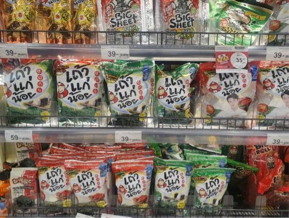 泰国伴手礼十大排行榜价格,泰国适合带回去的伴手礼