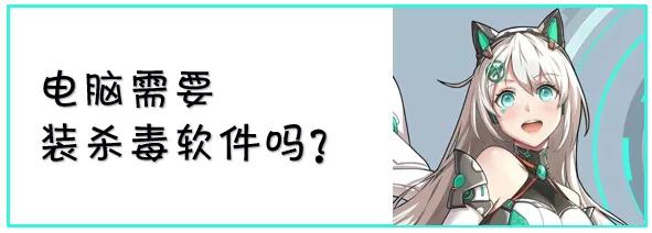 电脑配置很高怎么越来越卡,电脑配置越来越高却越来越卡