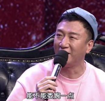 张鲁一演技技巧,怎么评价张鲁一的演技