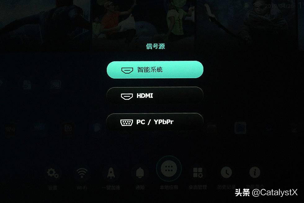 明基i707投影仪配什么幕布,明基i707投影仪如何全屏