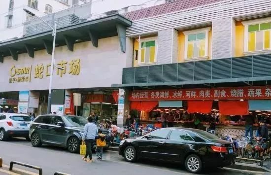深圳最便宜年货批发市场货源,深圳年货市场哪里便宜