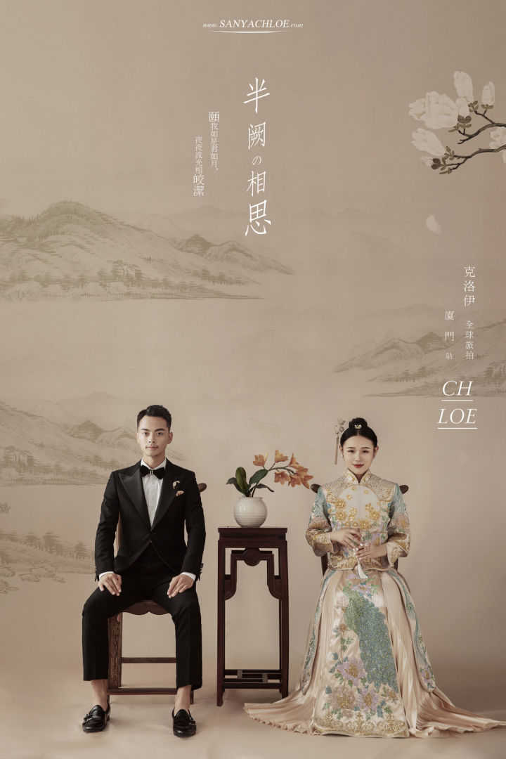 三亚克洛伊全球旅拍婚纱照报价,克洛伊旅拍婚纱照价格多少钱