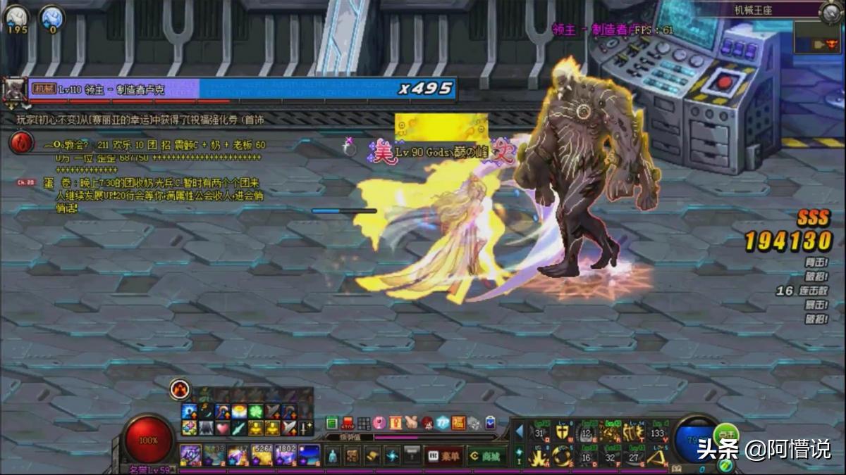 零氪搬砖端游dnf推荐,有比dnf更好的搬砖的端游吗