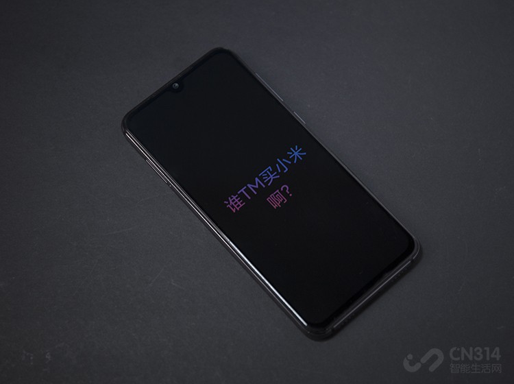 找设置不再晕头转向，广告位真有减少体验15天，MIUI11值得升级