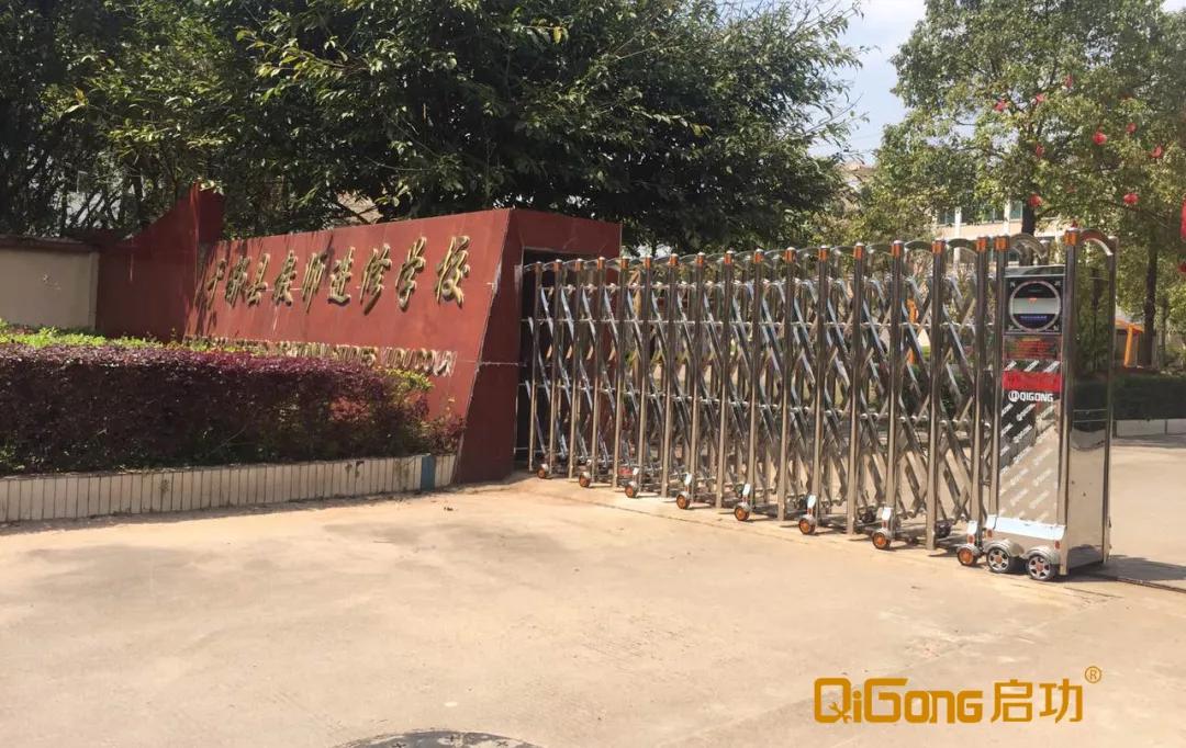 启功电动伸缩门公司,启功集团最新视频