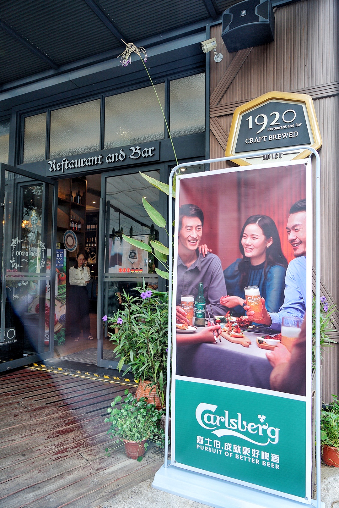 花式喝啤酒的正确方法,啤酒最流行喝法视频教程