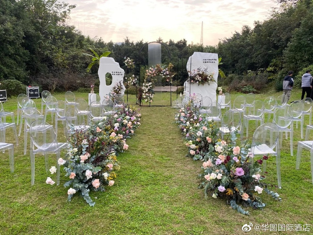 重庆草坪婚礼,重庆中式婚礼纪实