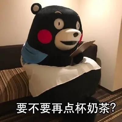 开奶茶店的不止王俊凯！为什么明星都钟爱开一家奶茶店？