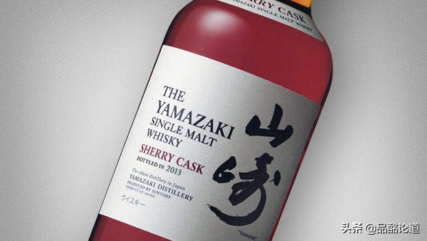 日本山崎威士忌最便宜的一款,山崎2020款威士忌在哪买保真