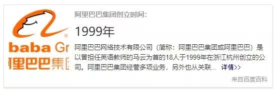 2020年，这个行业正在进入下一个“财富时代”，抓住就能致富