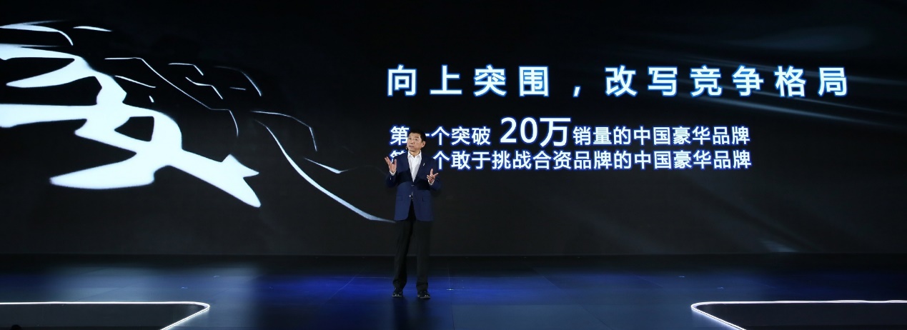 wey品牌豪华高端轿车,长城wey复古suv预计2022上市