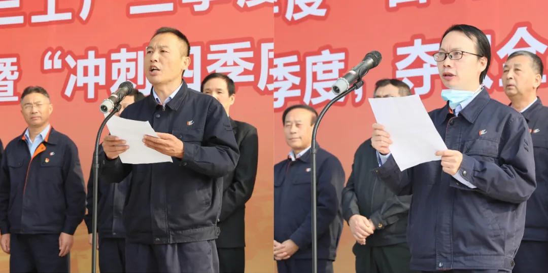 战鼓催征整装待发,擂战鼓誓师大会