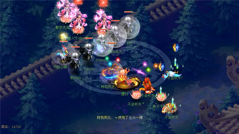 从刚开始的惆怅到现在的游刃有余,从失意到得意