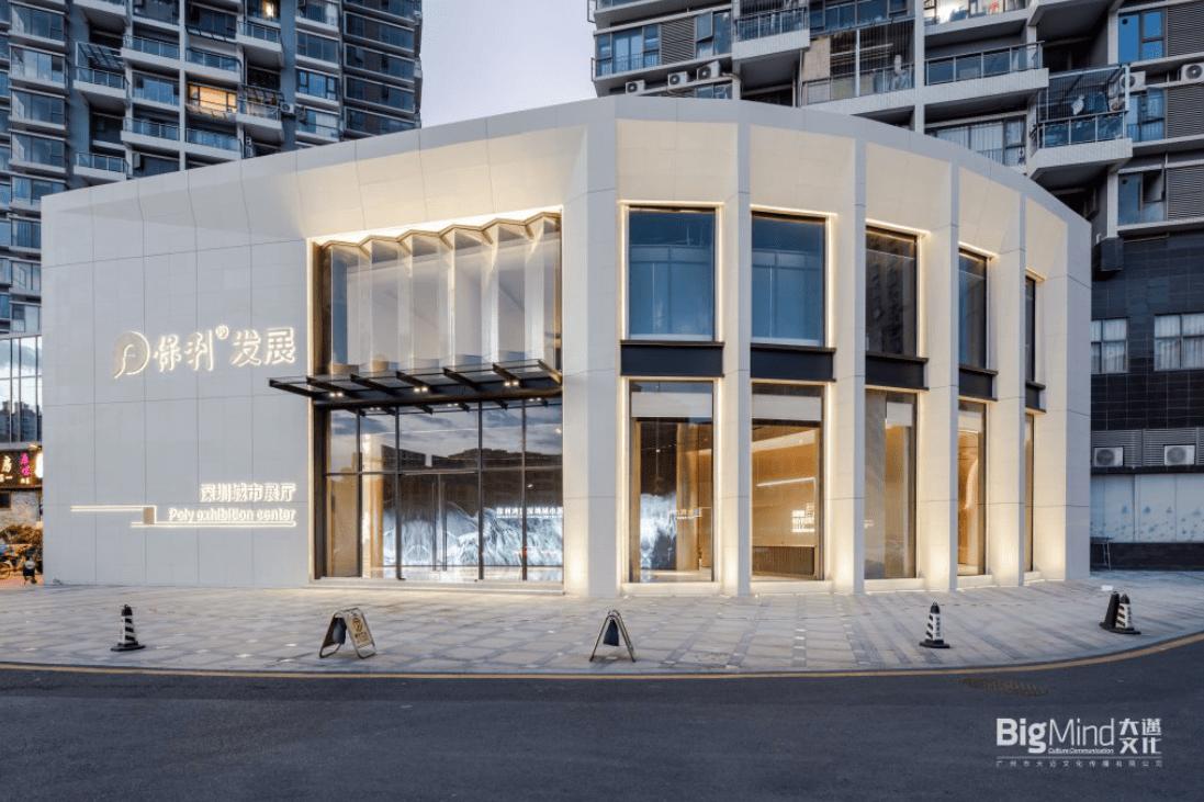 BigMind设计近作时代浪潮·向新而生荣获IDG金创意奖设计大奖