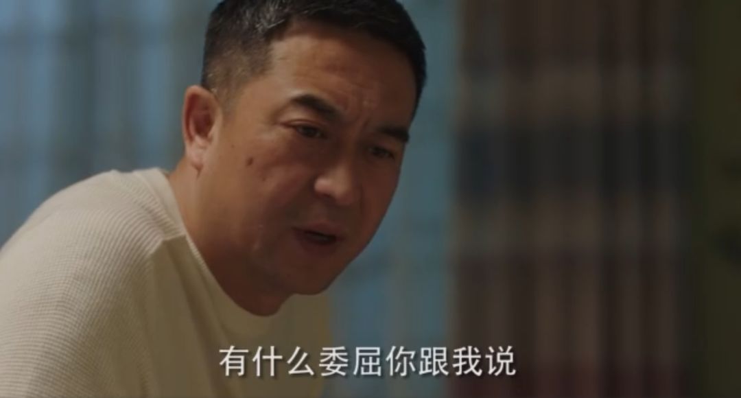 父亲居然问女儿：你是处女吗？