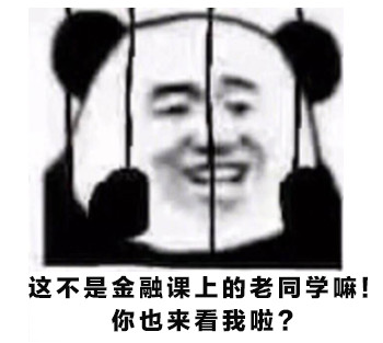 最挣钱发展前景最好的是什么专业,目前热门专业十大最吃香专业