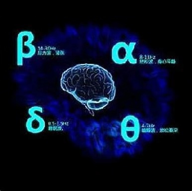 阿尔法脑波音乐学习,阿尔法脑波音乐对学习的好处