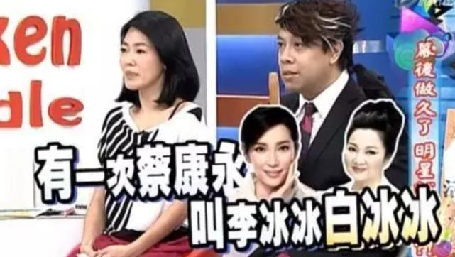 奚梦瑶恳求给孩子打码背后，是豪门子女血一般的教训