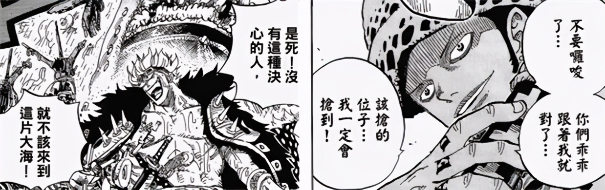 写在1000话之际，再议超新星群像—复数，层次，聚与散