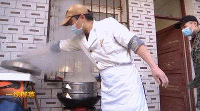 不要钱的包子,不要钱包子