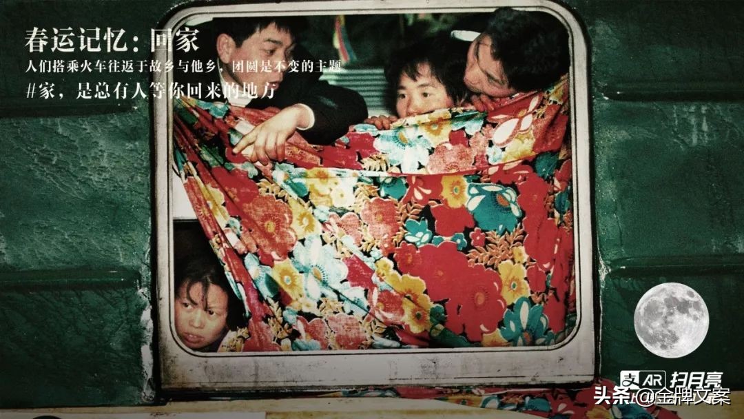 2019最值得记住的43句文案,20句直戳人心的精选文案