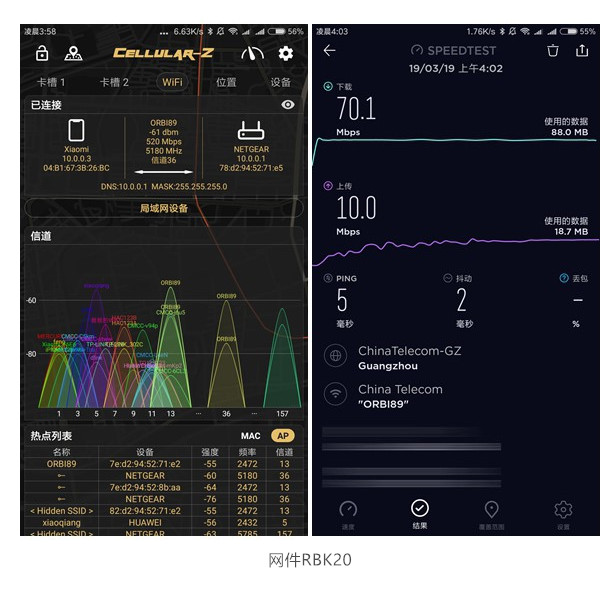 华为q2pro可以支持两条网线输入吗,华为路由q2pro如何分出2.4g网络