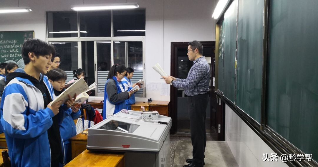 从无线电通信设计师到高中老师，贵阳二中这个老师很特别