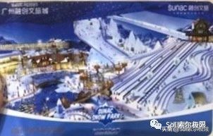 融创雪世界广州能滑多久,融创雪世界广州攻略视频