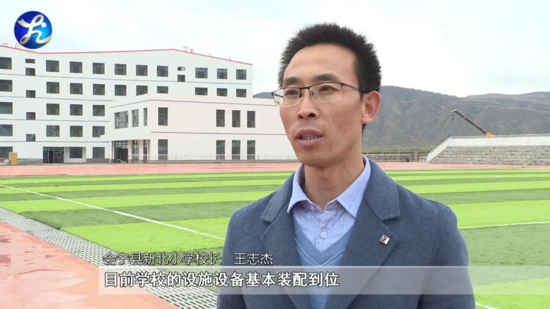 会宁县十大建设项目,甘肃会宁最新开工项目