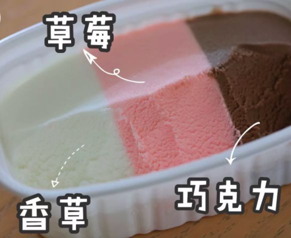 90后童年最爱吃的十种冰棍,80后吃过的冰棍儿