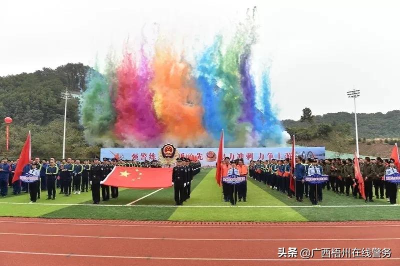 【教师节特辑】认识一下，梧州花园式的警察“摇篮”