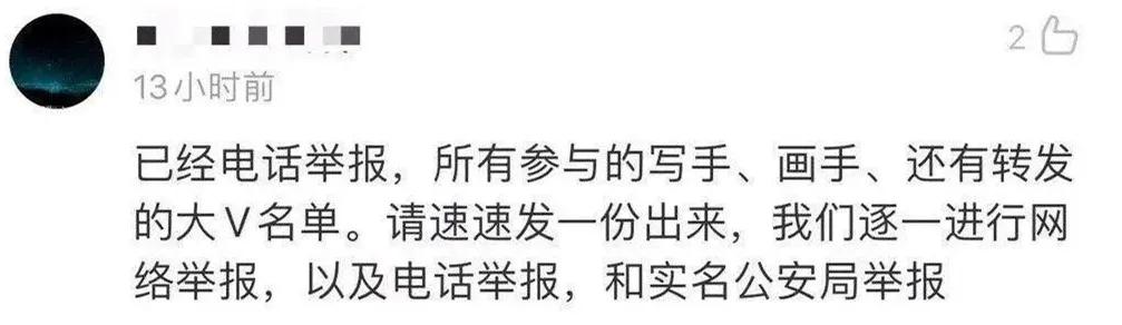 从低谷到巅峰肖战,肖战从素人到断层顶流极速成长史