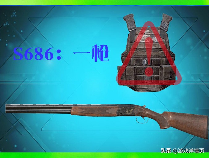 刺激战场awm最先是装什么子弹的,刺激战场awm爆头三级头一击必杀吗