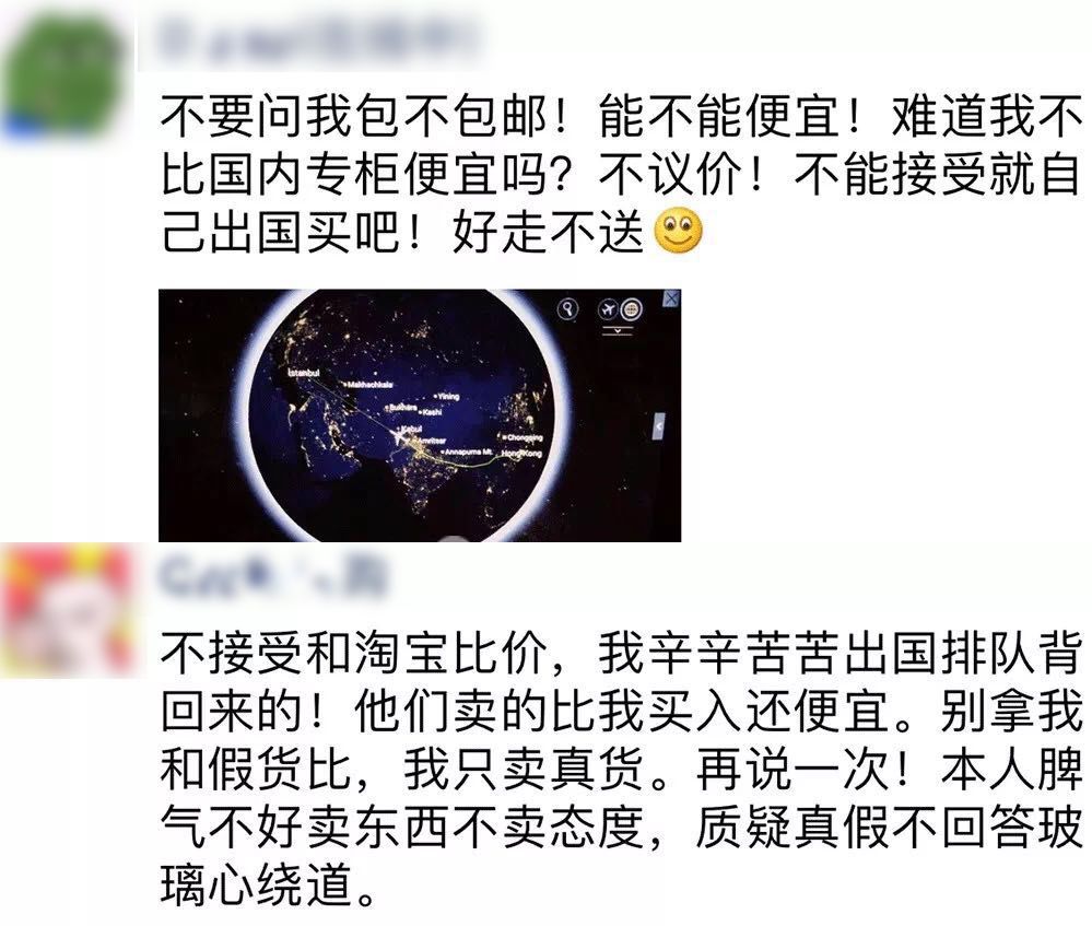 这些广告文案承包了我一年的笑点,那些很沙雕的文案