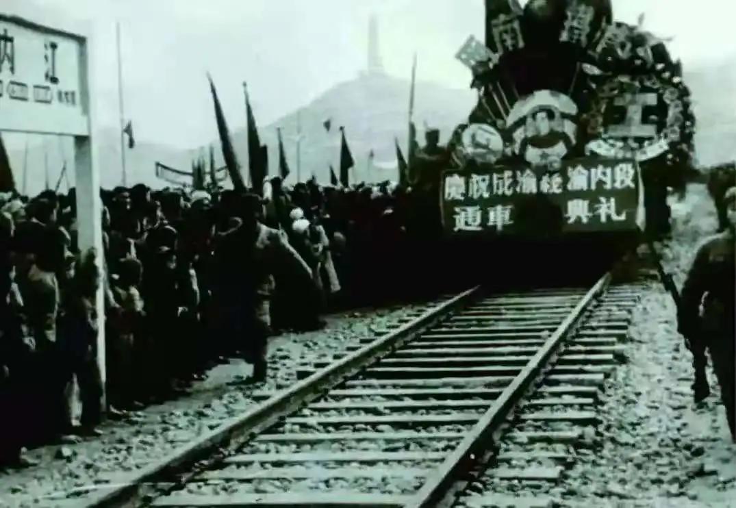 百年老站见证中国铁路沧桑巨变,铁路发展的新征程