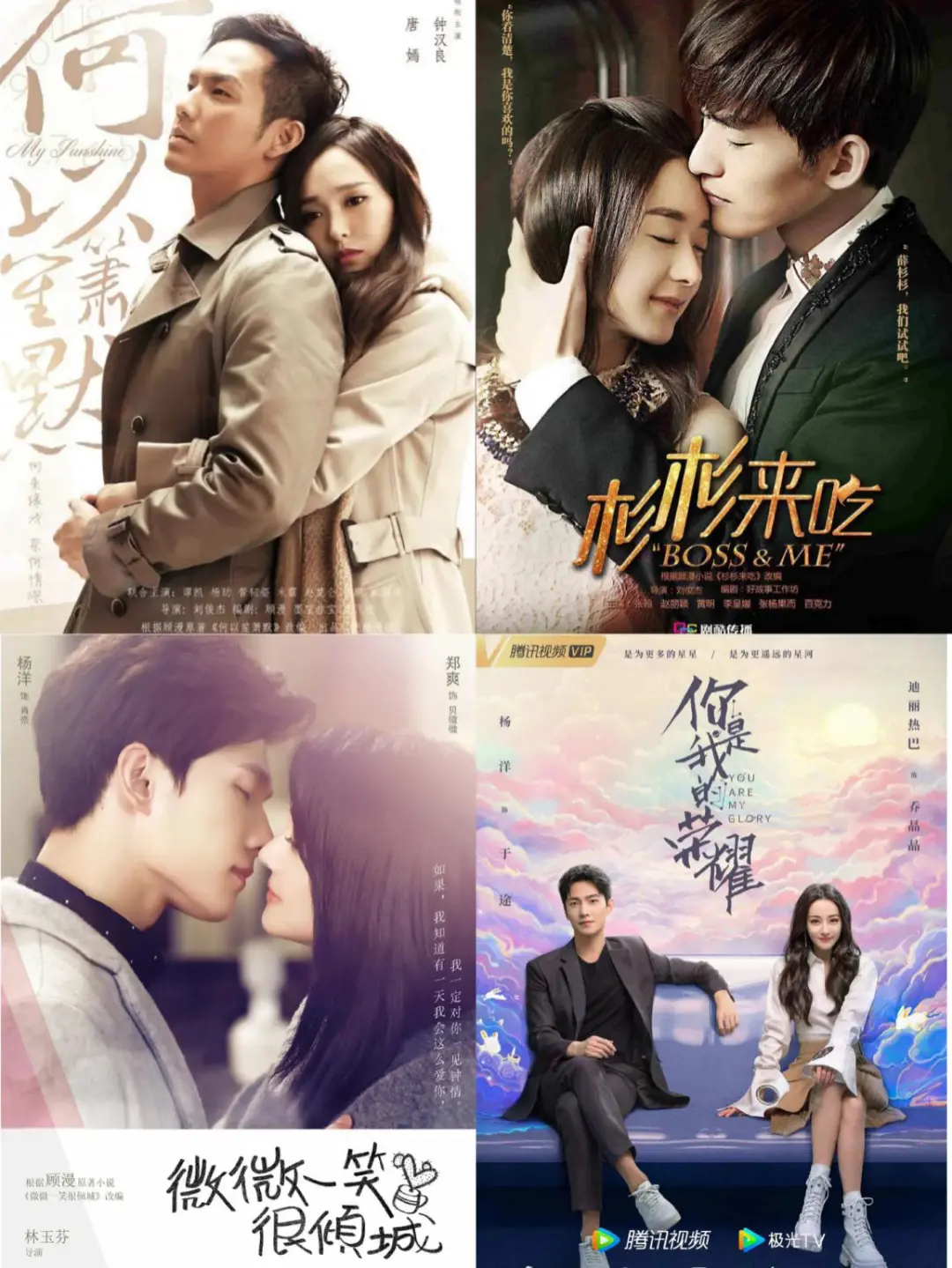 顾漫影视作品,顾漫所有小说完结版