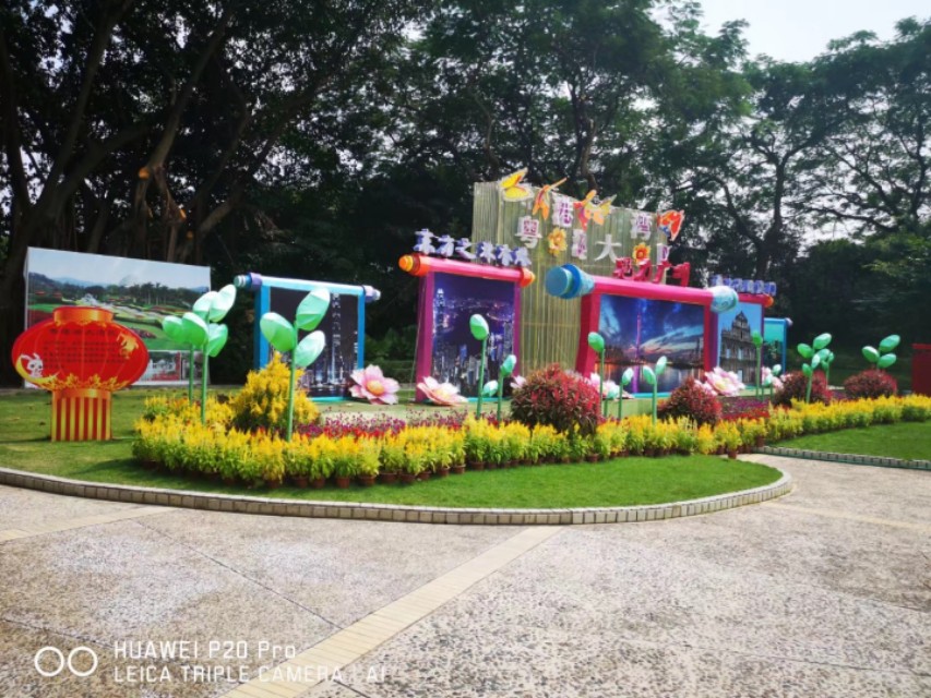 广州云台花园花展,广州云台花园咋样