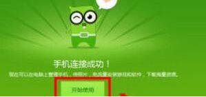 怎么把手机号导入到手机通讯录,怎么把手机号一次性存入通讯录