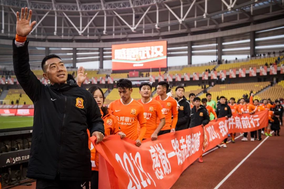 感恩有你武汉,感恩有你为我们武汉加油