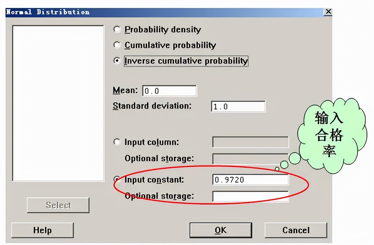 minitab生成cpk报告怎么看,如何用minitab做cpk值大于1.67