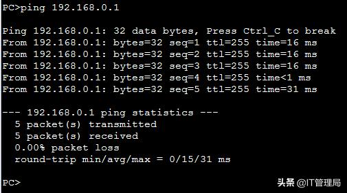 家里网速慢教你一招轻松解决,家里wifi网速慢卡怎么解决